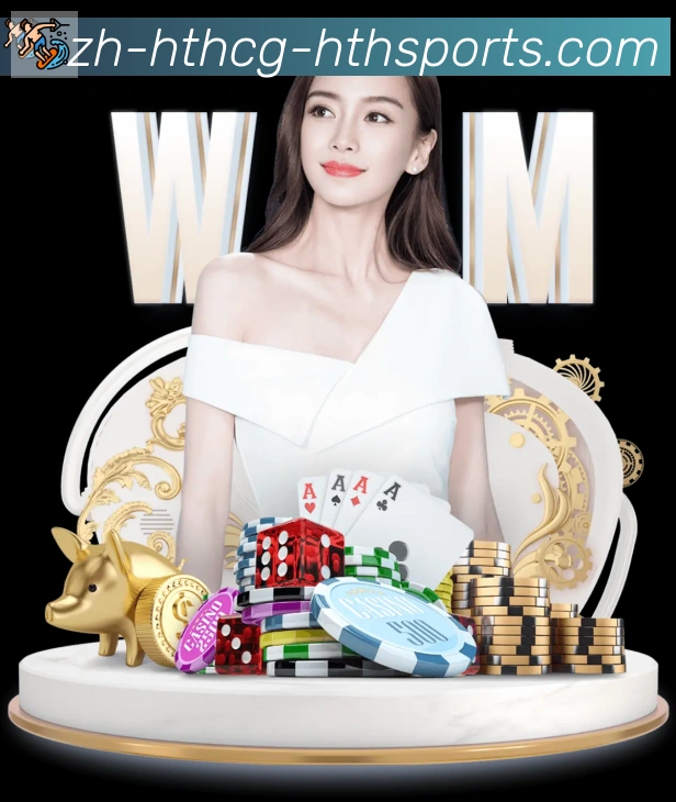 华体会体育登录入口品牌故事