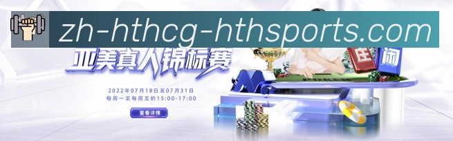 对战数据统计